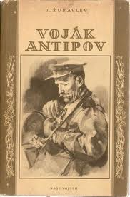 Voják Antipov