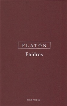 Faidros