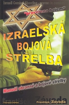 Izraelská bojová střelba