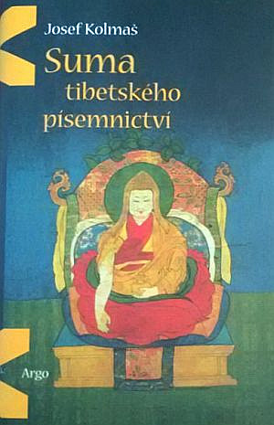 Suma tibetského písemnictví