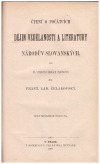 Počátky dějin vzdělanosti a literatury národův slovanských