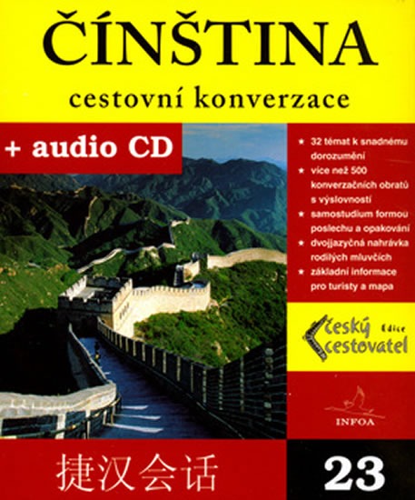 Čínština - cestovní konverzace