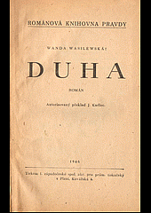 Duha