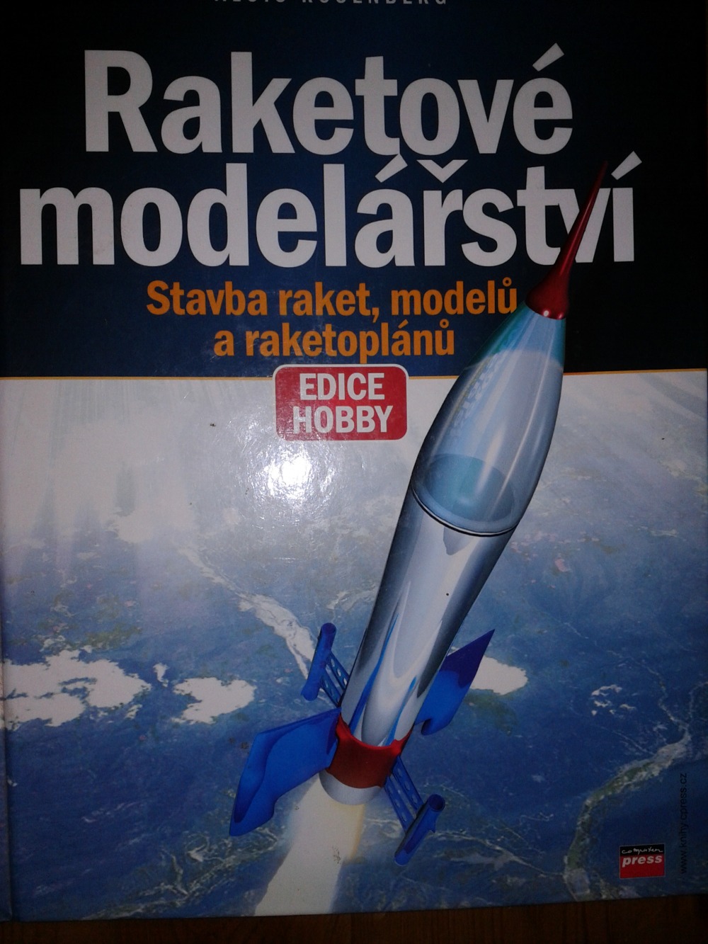 Raketové modelářství