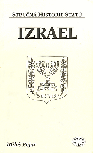 Izrael