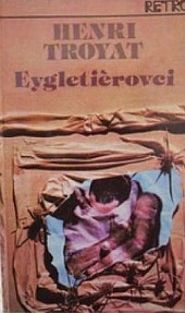 Eygletièrovci 2