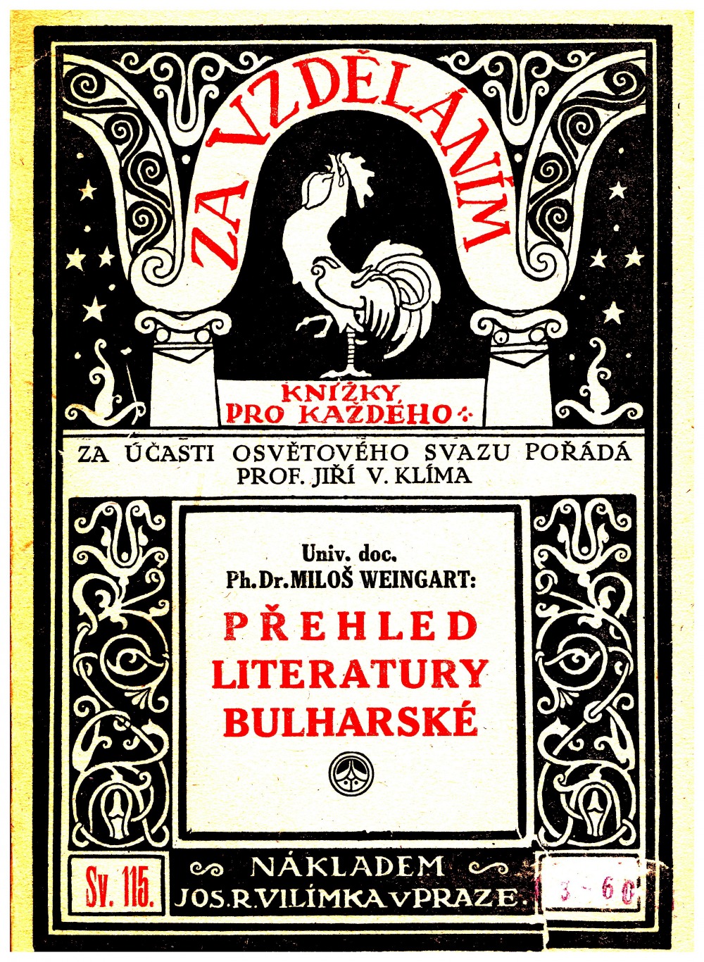 Přehled literatury bulharské