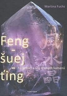 Feng-šuej-ťing