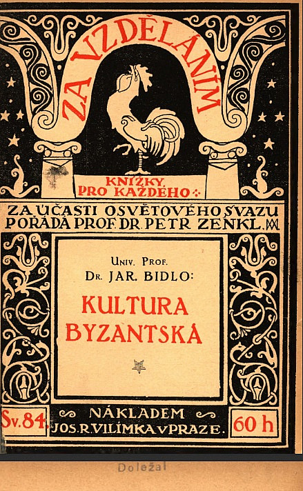 Kultura byzantská