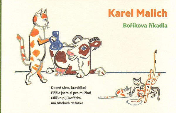 Karel Malich: Boříkova říkadla