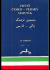 První česko-perský slovník