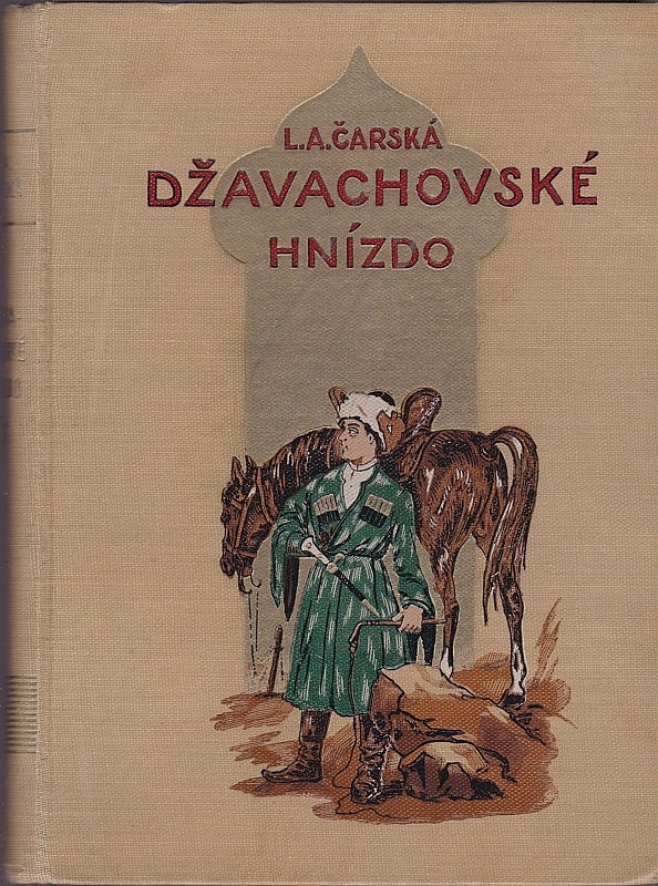 Džavachovské hnízdo