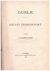 Gusle, ohlasy Černohorské