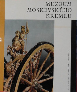 Muzeum moskevského Kremlu