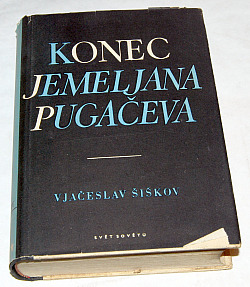 Konec Jemeljana Pugačeva