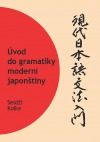 Úvod do gramatiky moderní japonštiny