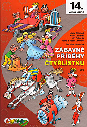 Zábavné příběhy Čtyřlístku: 1998