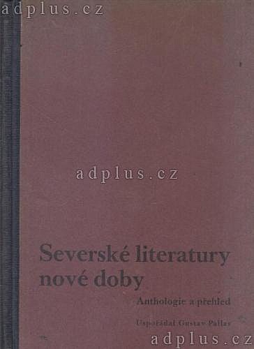 Severské literatury nové doby