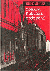 Moskva - Petuški zpáteční