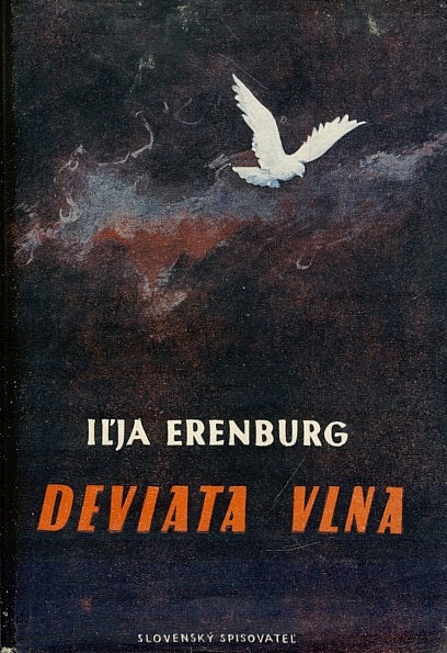 Deviata vlna. II. diel