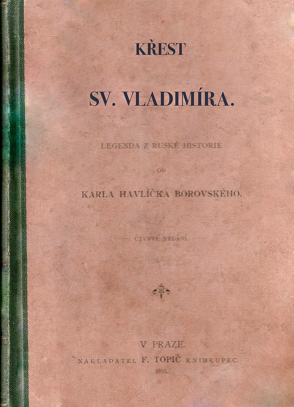 Křest sv. Vladimíra