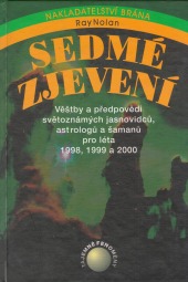 Sedmé zjevení