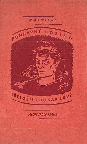 Pohlavní hodina