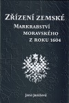 Zřízení zemské Markrabství moravského z roku 1604