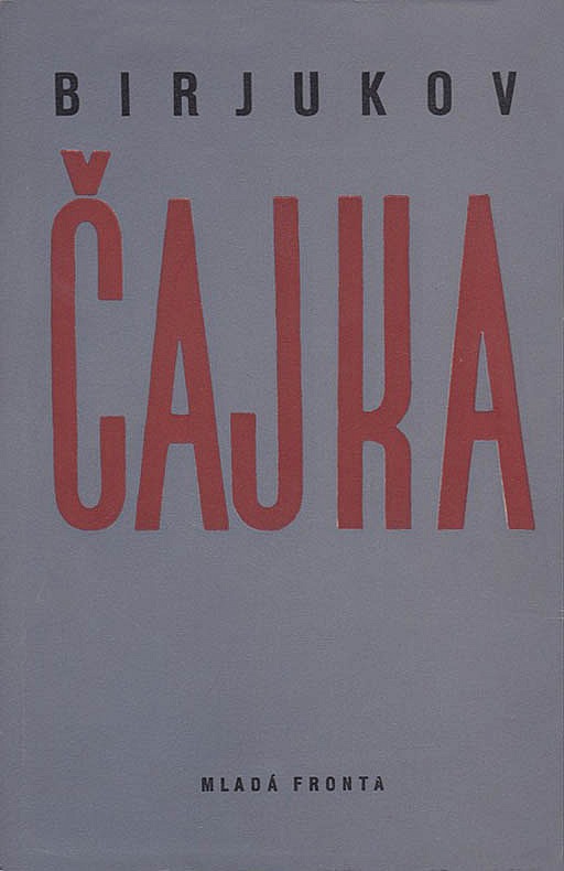 Čajka