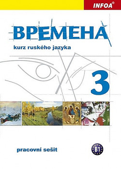 Vremena 3 - pracovní sešit