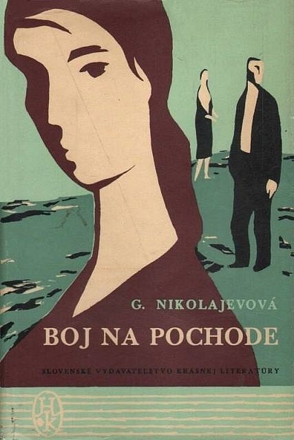 Boj na pochode