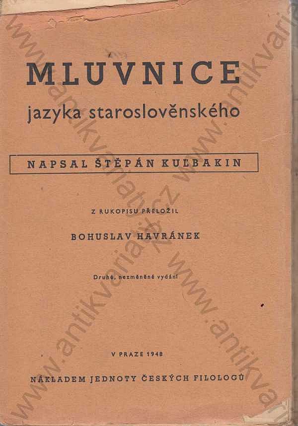 Mluvnice jazyka staroslověnského