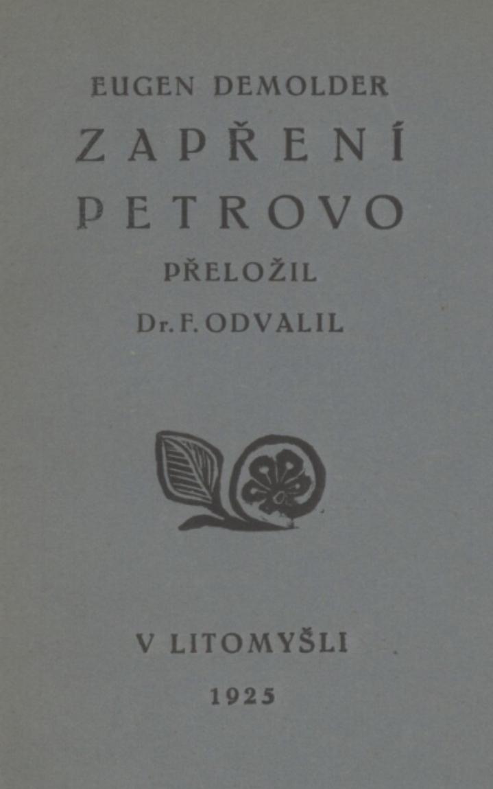 Zapření Petrovo