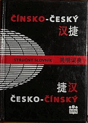 Čínsko-Český Česko-Čínský