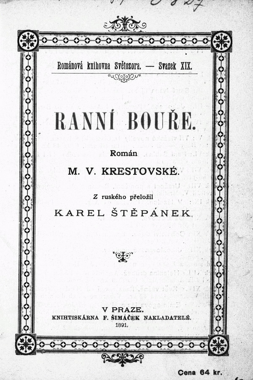 Ranní bouře