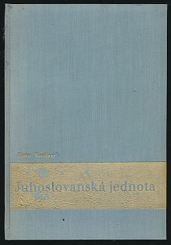 Juhoslovanská jednota