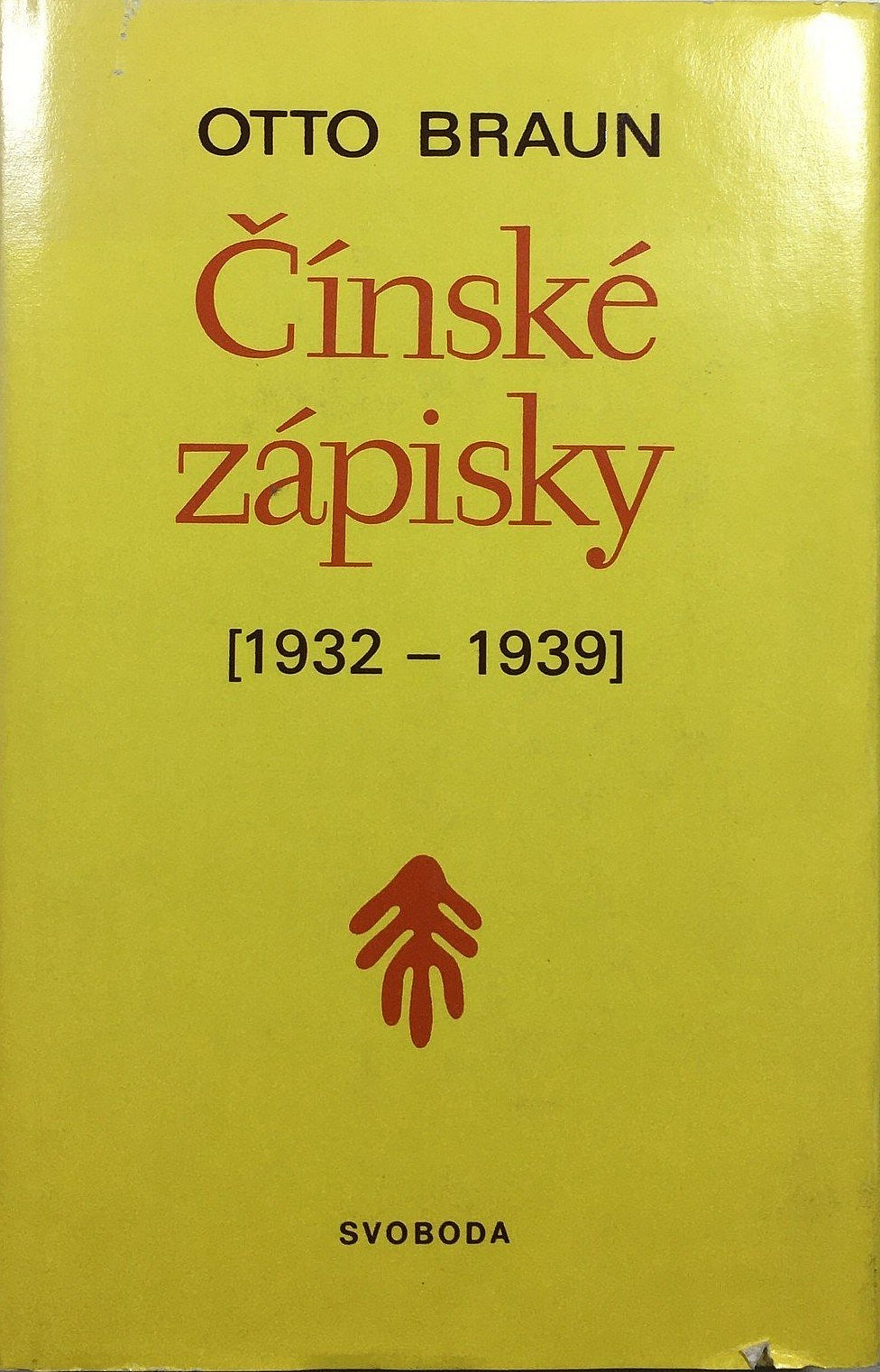 Čínské zápisky