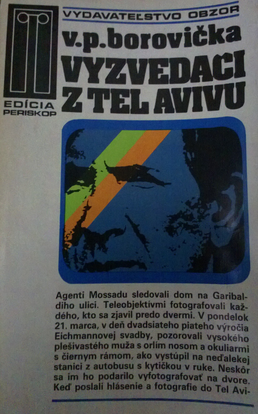 Vyzvedači z Tel Avivu