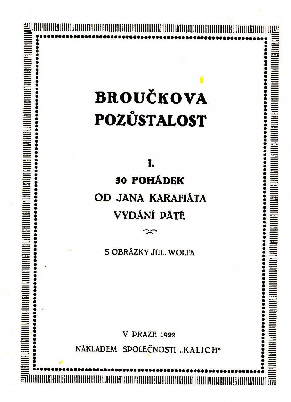 Broučkova pozůstalost