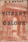 Vítězný oblouk