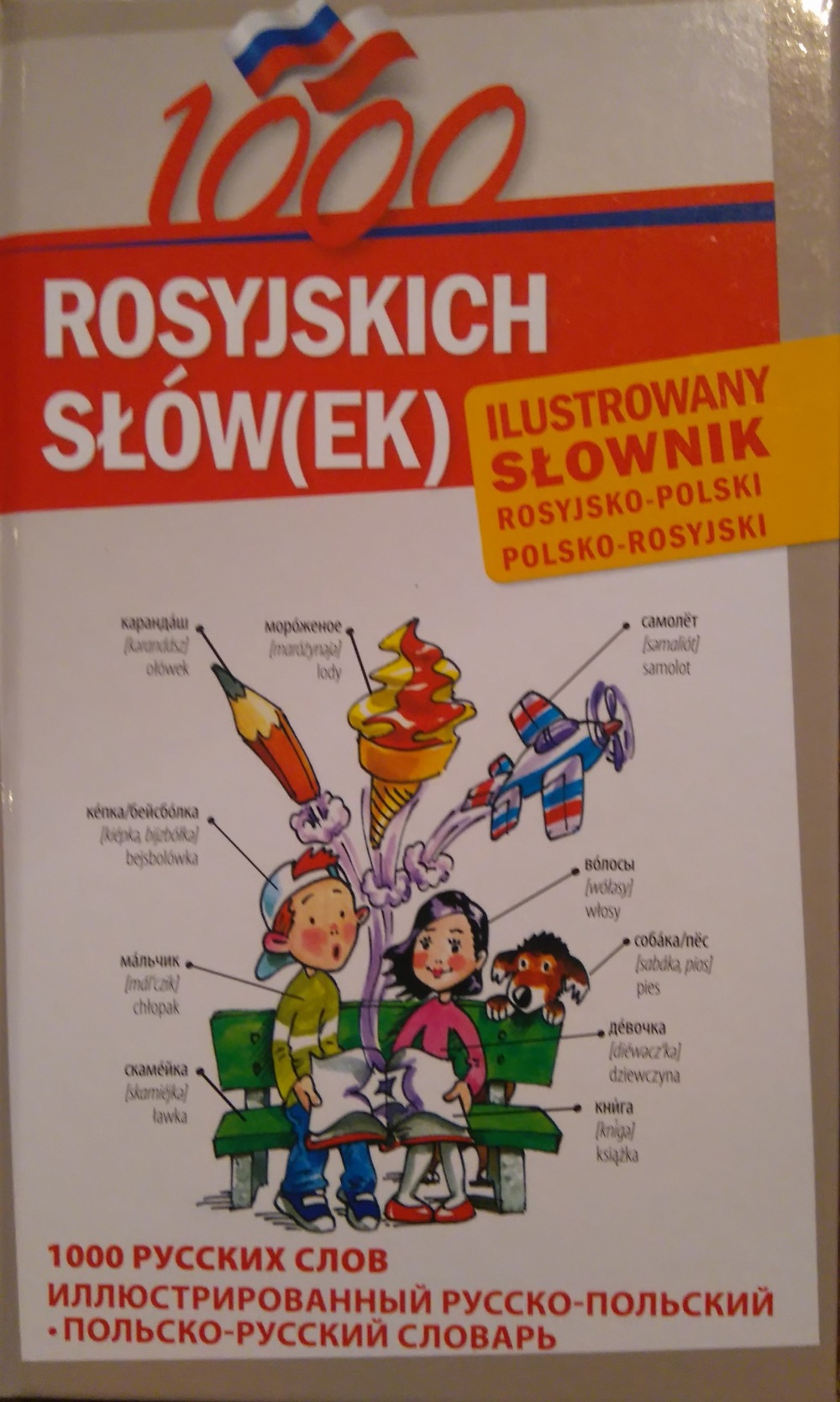 1000 rosyjskich slów(ek)