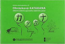 Obrázková katakana