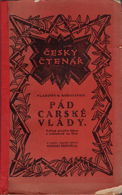 Pád carské vlády