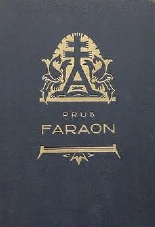 Faraon II.