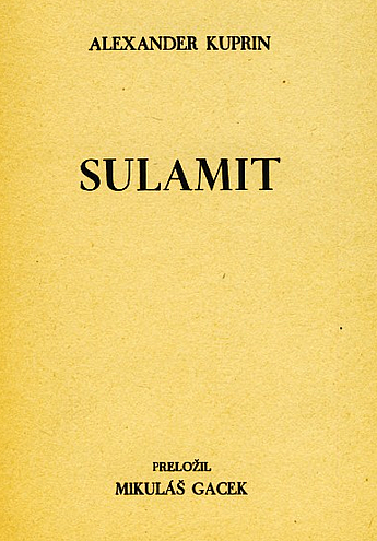 Sulamit