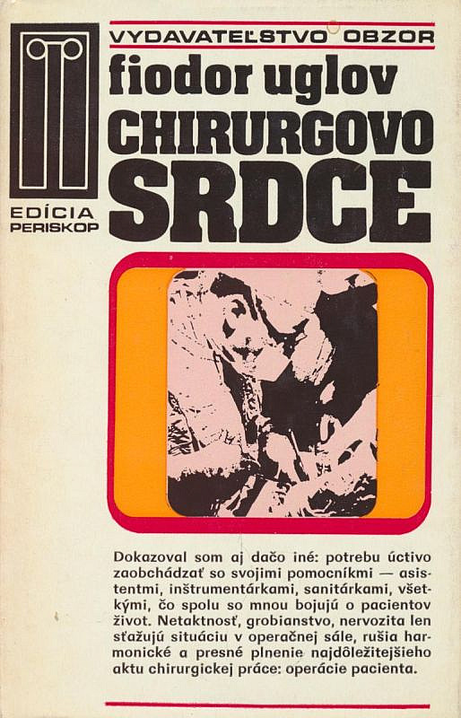 Chirurgovo srdce