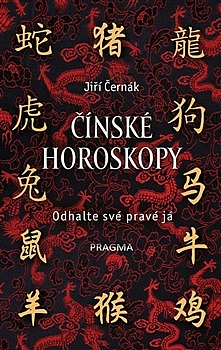 Čínské horoskopy: Odhalte své pravé já