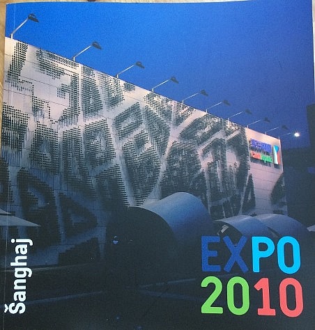 EXPO 2010