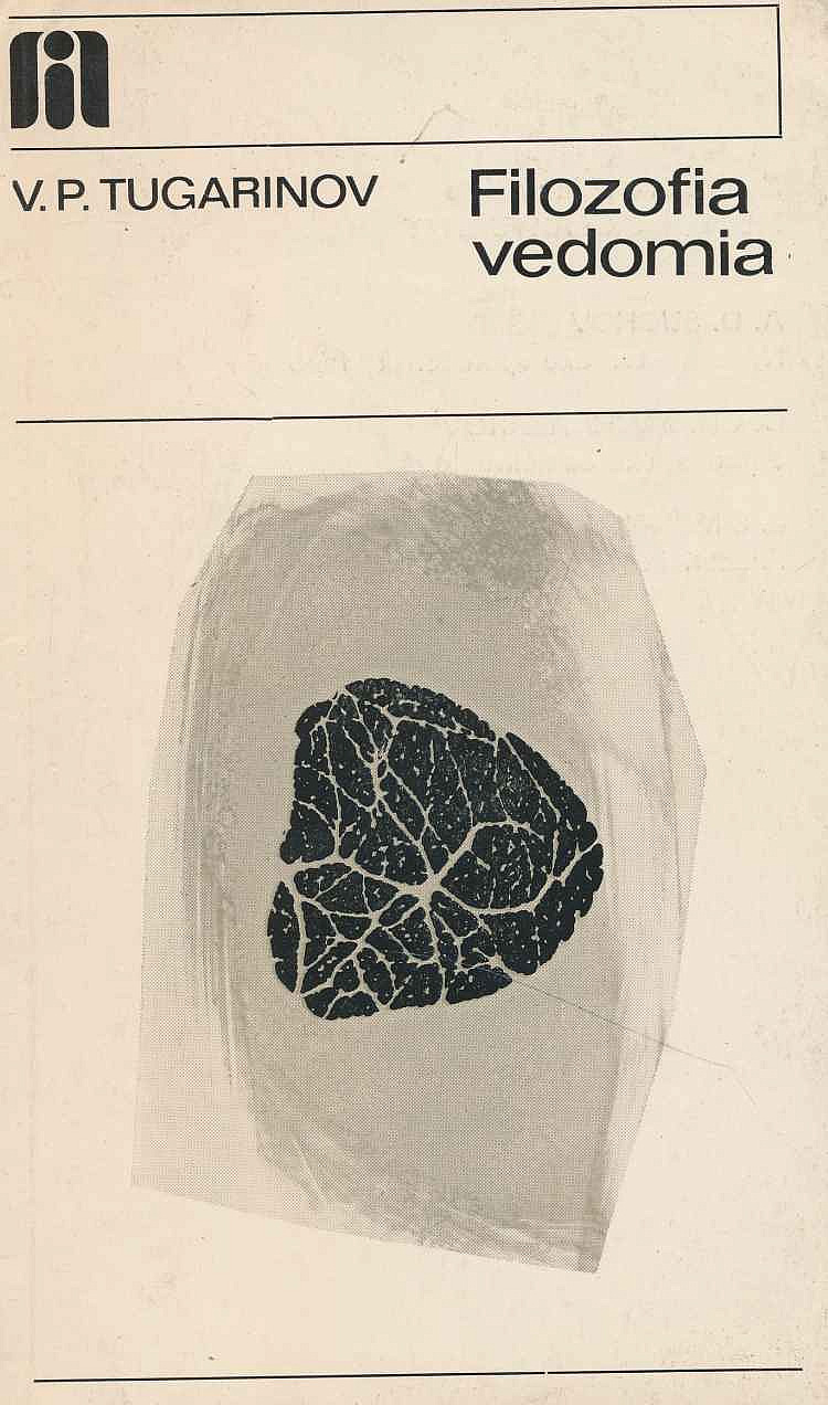 Filozofia vedomia