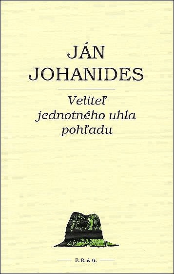 Veliteľ jednotného uhla pohľadu